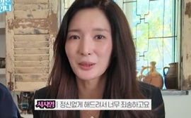 "잘못 본 줄 알았네"…이지혜 옆 서지영 등장 '충격'