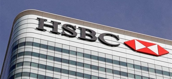 HSBC '中 부동산 쇼크' … 이익 80% 줄었다