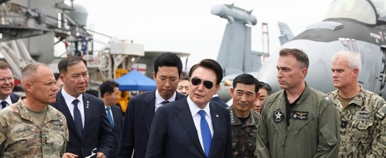 尹, 북·러 조약 맹비난 … "역사 역행한 시대착오적 행동"