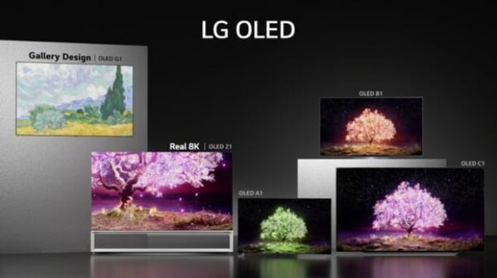 LG디스플레이 추가 투자 소식에 OLED 관련주 '들썩'