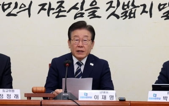검찰 "이재명, 공약 위해 대장동개발 공익 포기"
