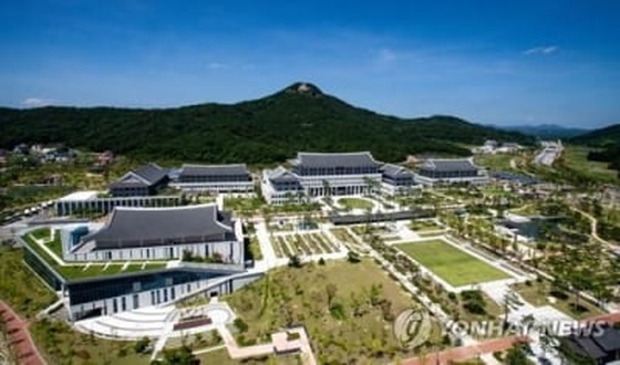 경북도, 도립 미술관 건립 추진…이달 중 주민공청회