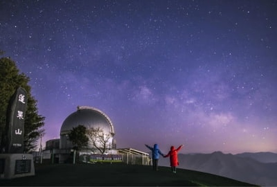 '별마로천문대 은하수'…영월관광 사진공모전 금상