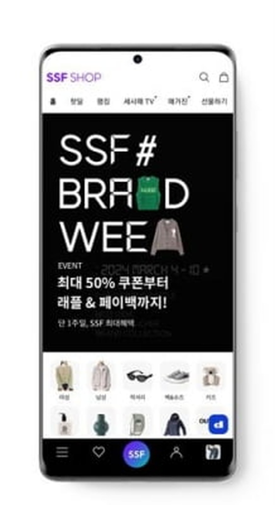 삼성물산 패션부문, 올해 봄·여름 시즌 신상품 10% 할인 행사