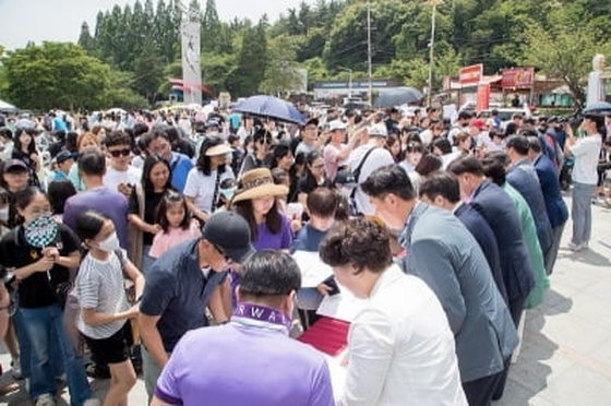 전국 규모 '가천 그림그리기 대회' 군산서 6월 15일 개최