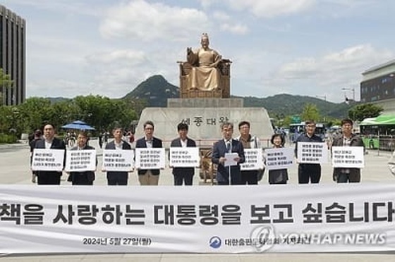 출협, 서울국제도서전 보조금 반환 통보에 반발…행정소송 제기