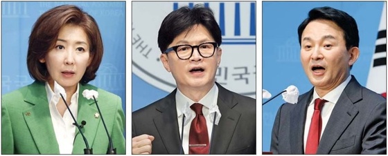 '나·한·원' 나란히 출사표…韓 "해병대원 특검 발의할 것"