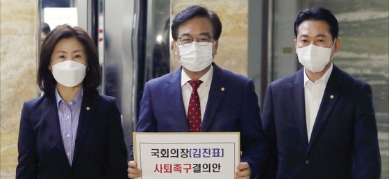 끝없는 정쟁…尹정부 첫 정기국회 '한달 허송세월'