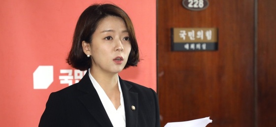 "강남송파 토지거래허가 재지정, 재산권 침해"
