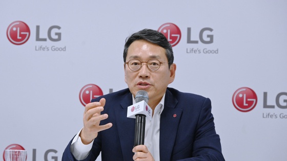 LG전자 '불황 속 베팅'…10조 역대급 투자